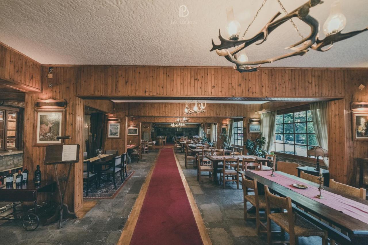 Bourazani Wild Life Resort Konitsa Bagian luar foto